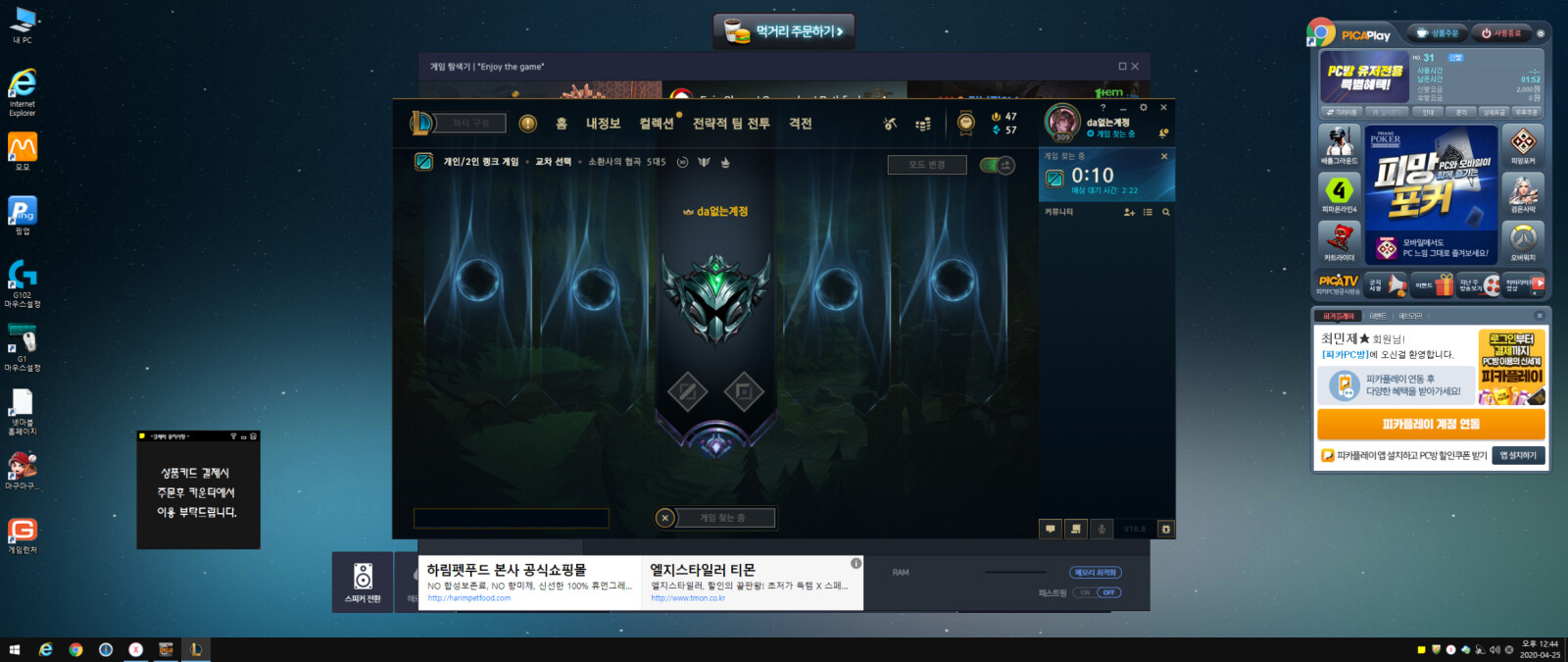 다운로드 \(1\).png