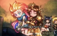 프레스티지 스킨