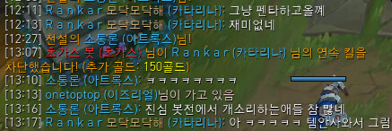 Screen21.png