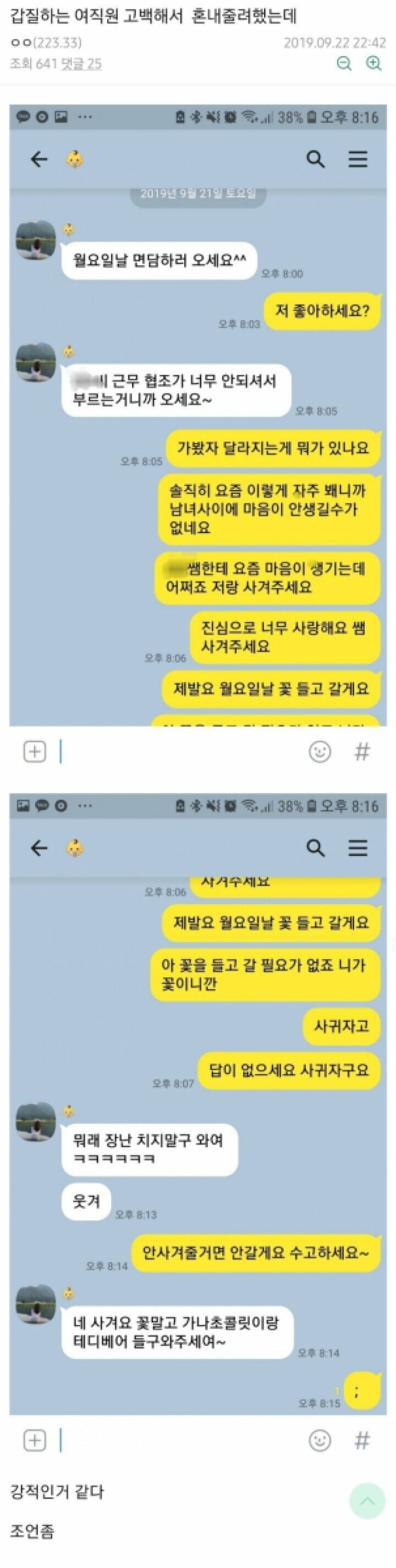 15878918058937ae9283e24e1f90267c998b63e9ab__mn422209__w720__h2847__f199241__Ym202004.jpg