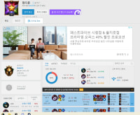 여왕벌 박제