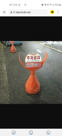 이시간이면 아무도 못 보겠지