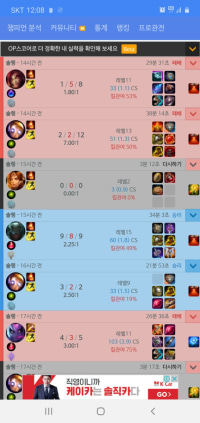 나는 랭겜이 어려워