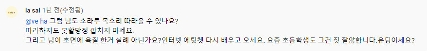 캡처.PNG