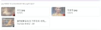 삐슝빠슝 퓨슝?!