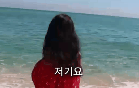 5CD4BFAD-AE58-4FB3-9791-FB72452C9CCD.gif