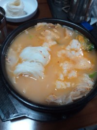 국밥은 언제 먹어도 좋다