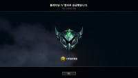 판테온 플레승급!!