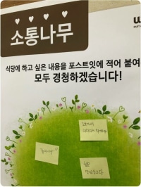 아오 ㅆ.. 조보아씨!!