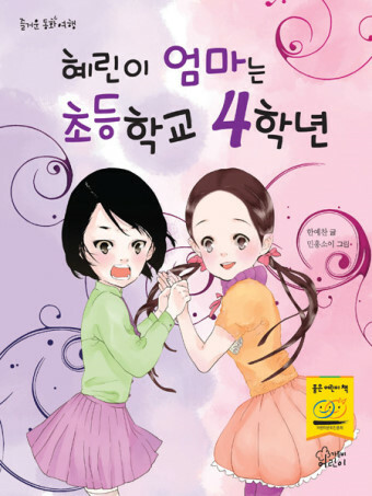 downloadfile-14.jpg