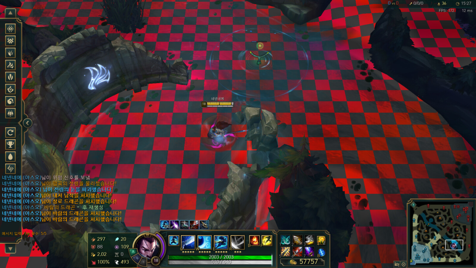 League of Legends \(TM\) Client 2020-05-02 오후 3_29_47.png