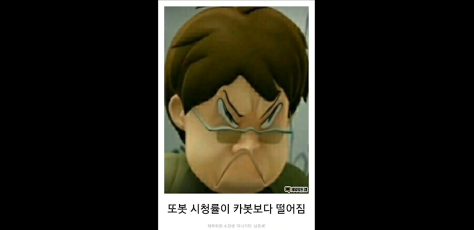 Screenshot_20200502-165206_YouTube.jpg