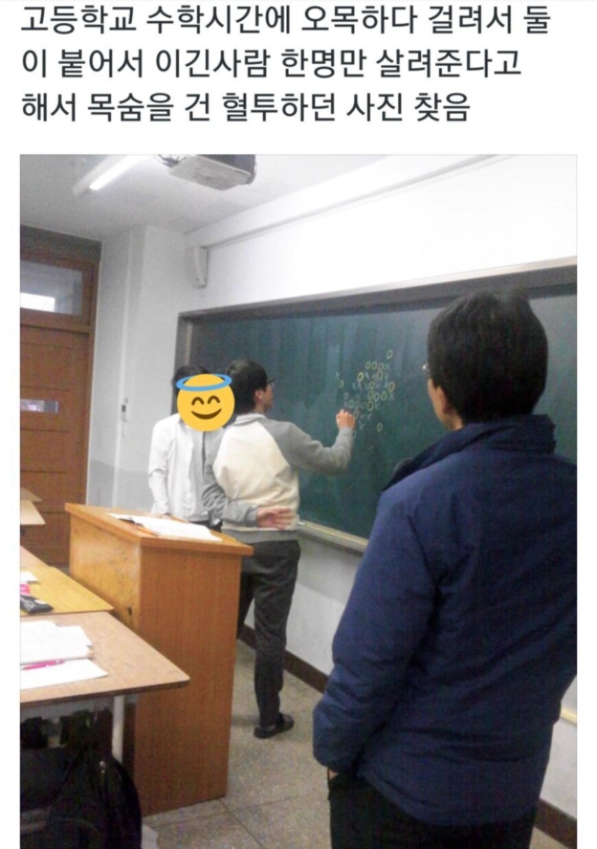 5d4541070c4c6.jpg