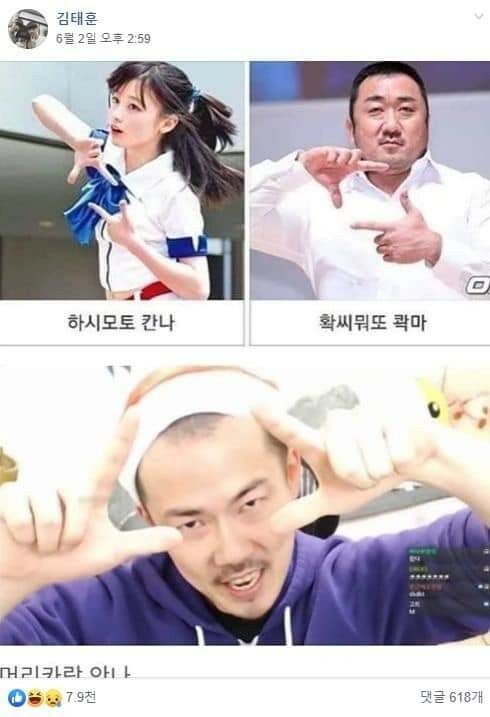 호가시.jpg