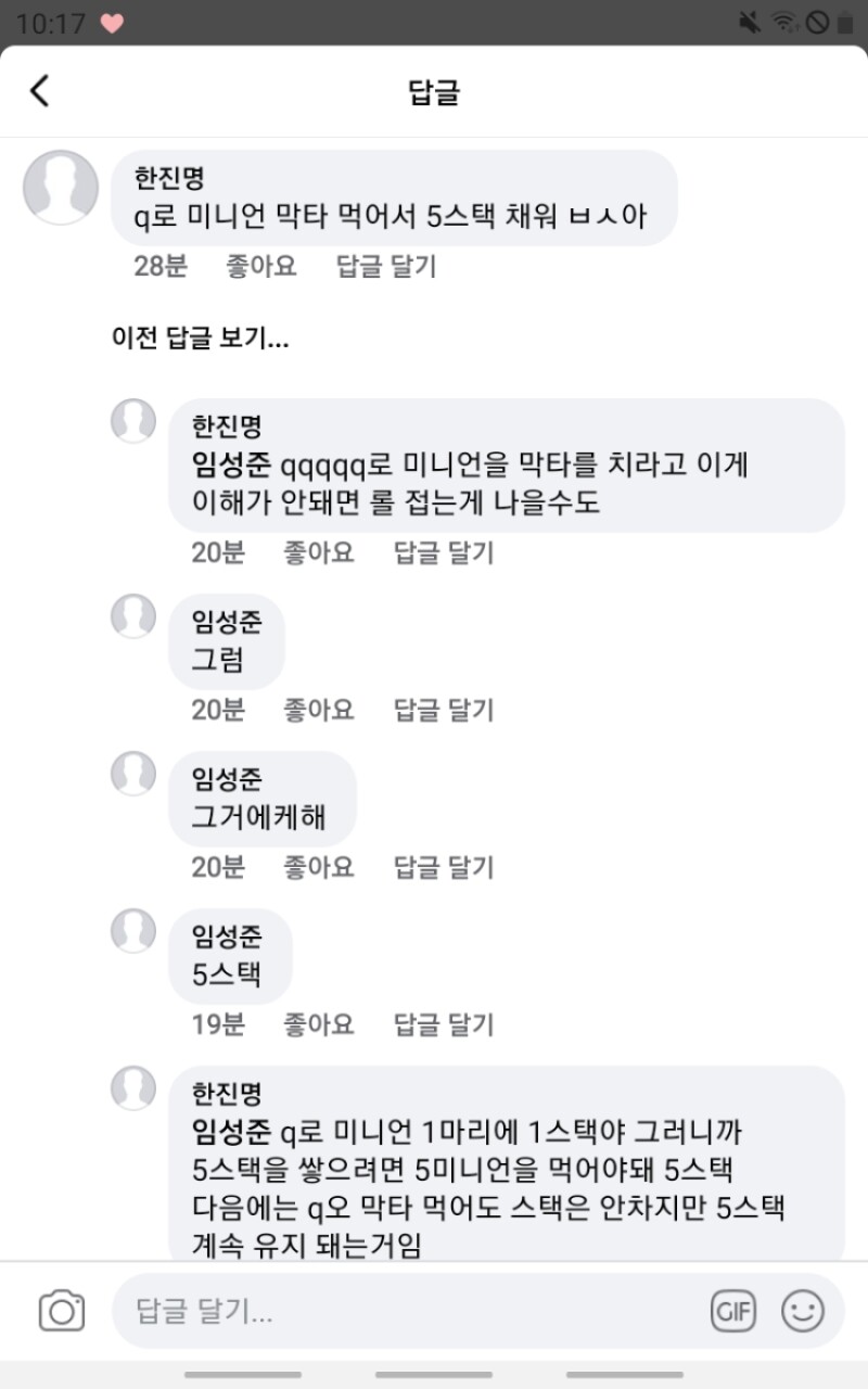 Screenshot_20200503-221703_Facebook.jpg