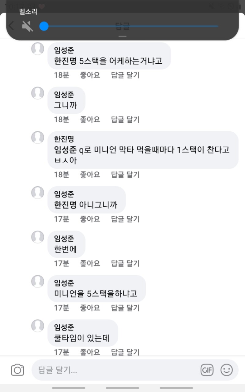 Screenshot_20200503-221711_Facebook.jpg