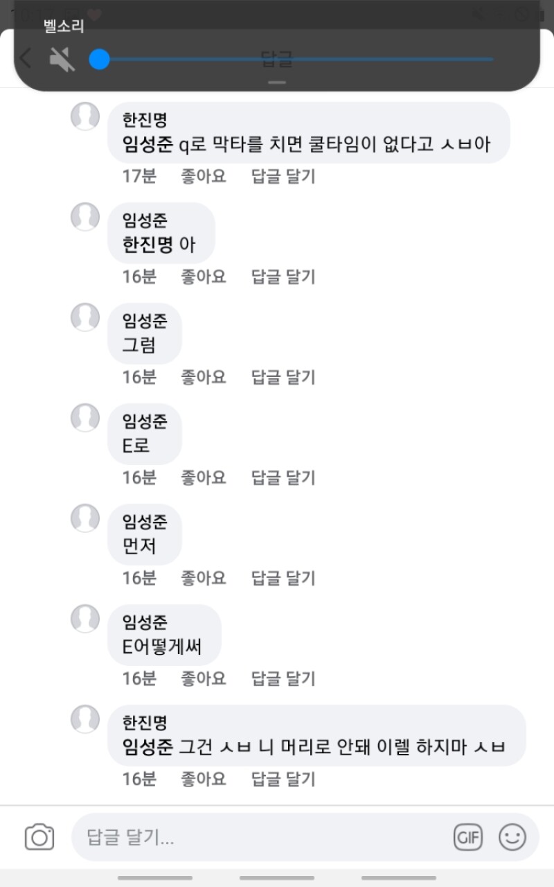 Screenshot_20200503-221719_Facebook.jpg