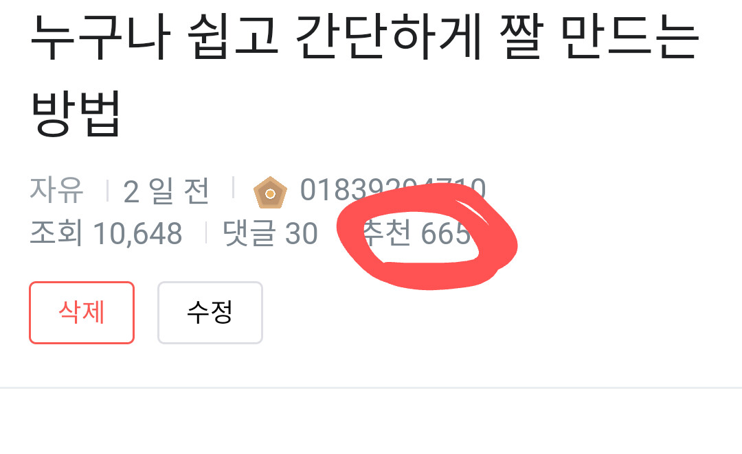 Screenshot_2020-05-04-17-22-17~2.png