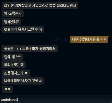 히히2.PNG
