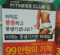 나랑 밥먹을사람