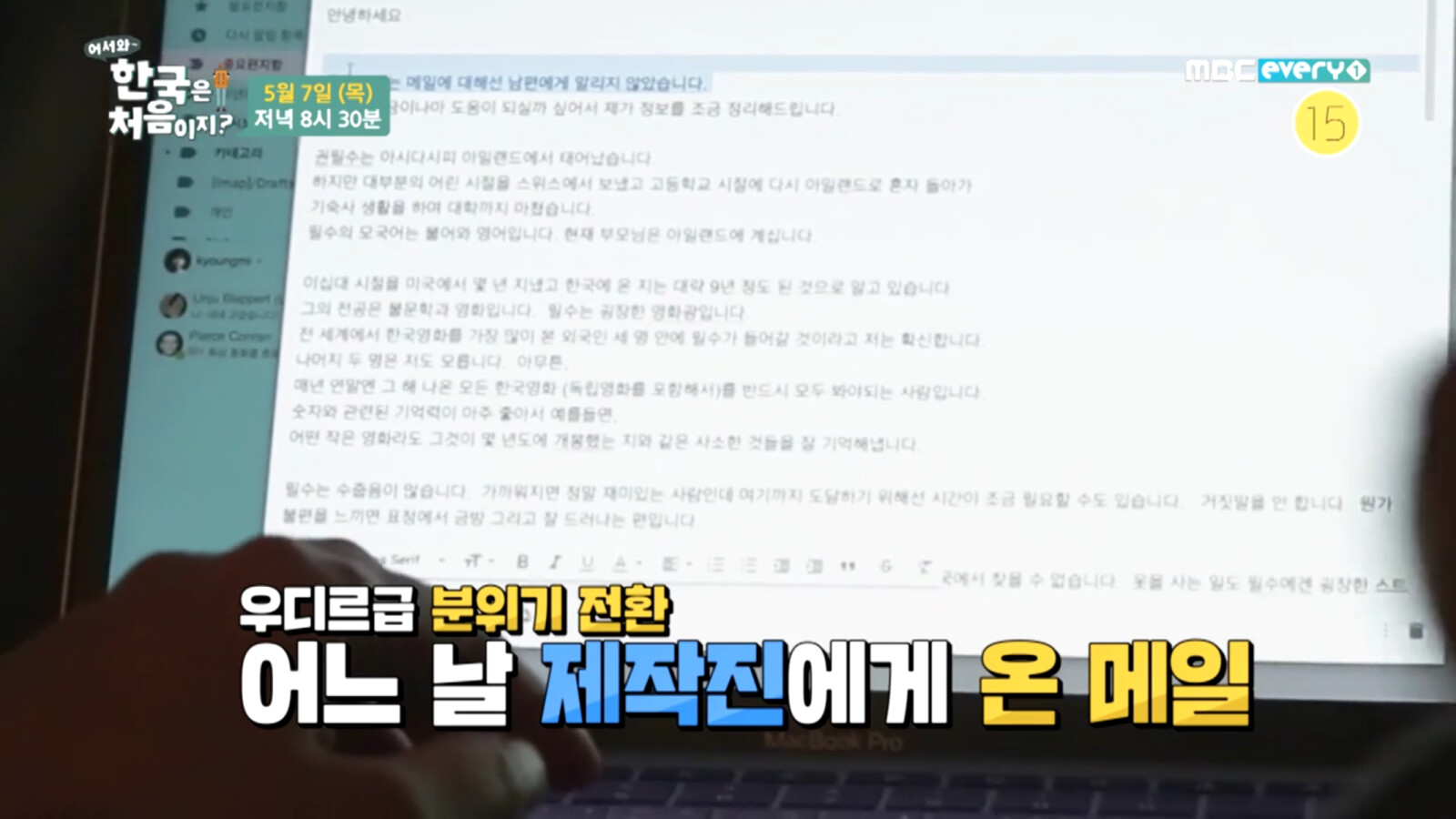 Screenshot_20200507-163442.png