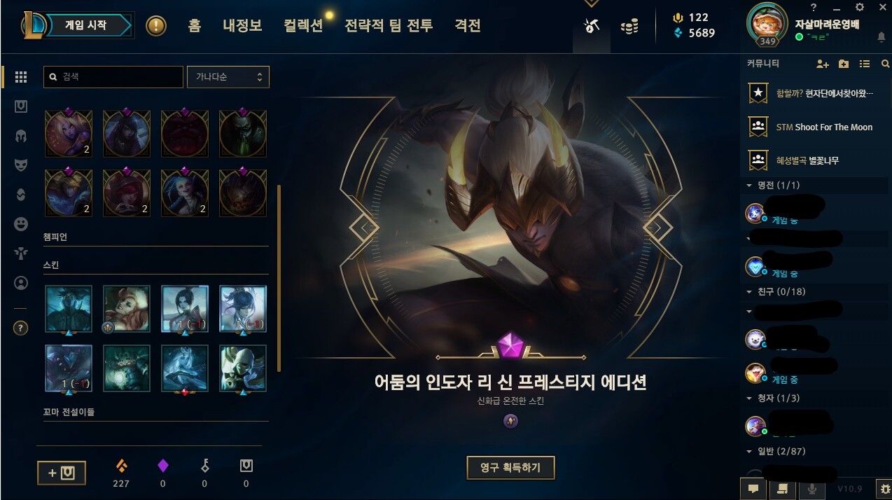 Inked재조합._LI.jpg