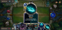 오늘도 평화로운 룬테라