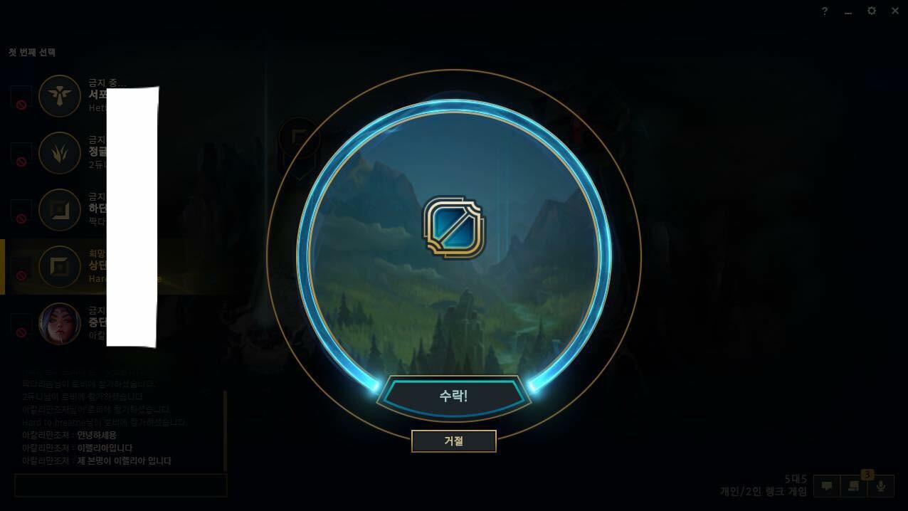망겜.jpg