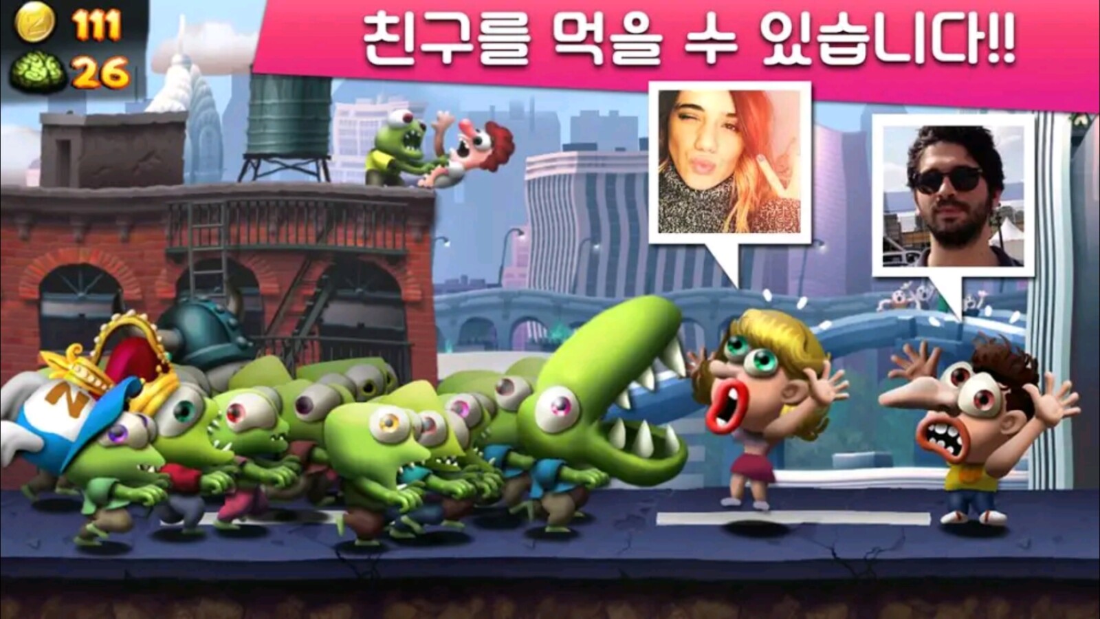 Screenshot_20200512-122645_Google Play Store.jpg
