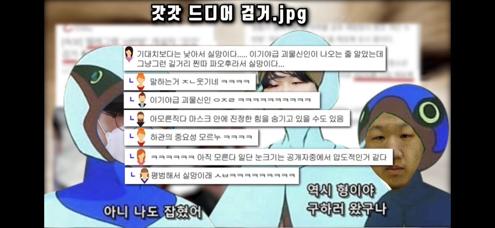 42CF8A77-5C50-47CE-9E50-EBFBADAA6156.png