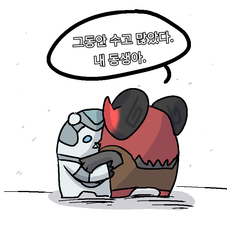 무제1061-1.png