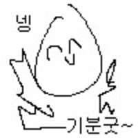 맨날 미드만 가다가