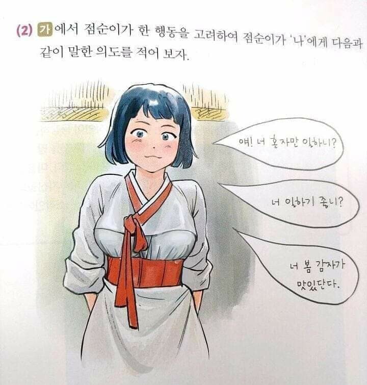 FB_IMG_1589504524056.jpg