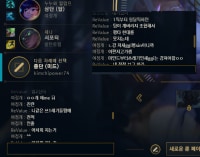 고의트롤