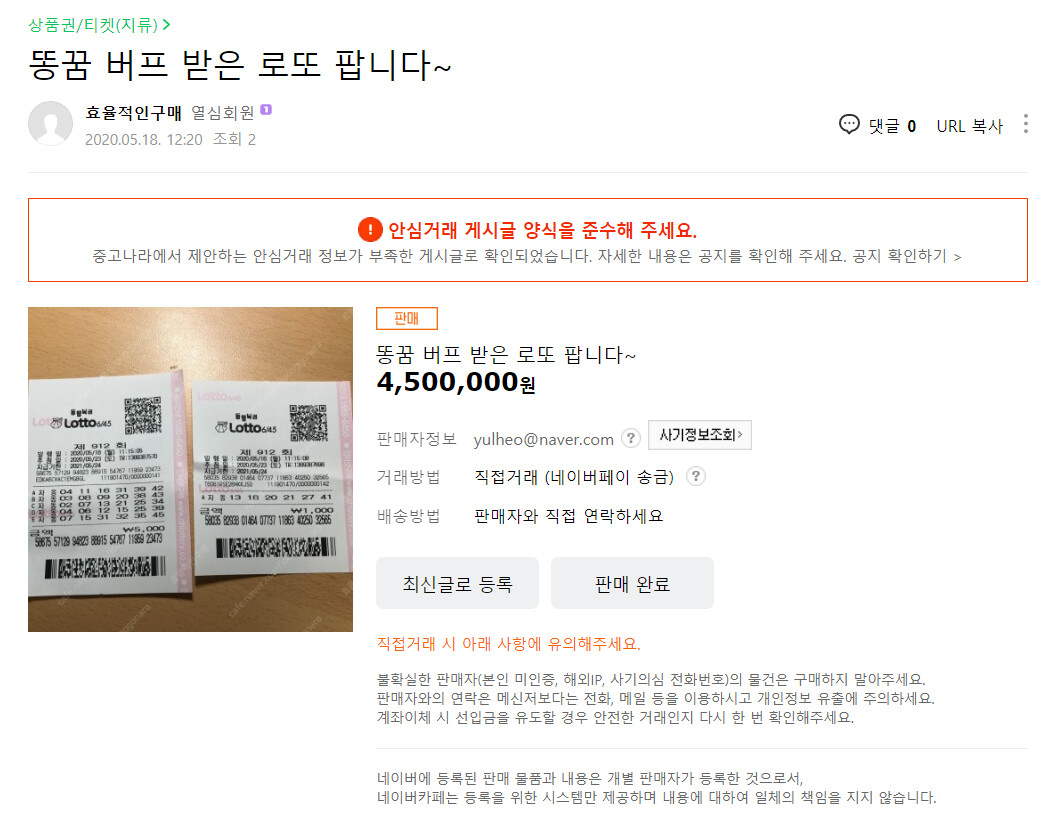 ㅁㄴㅇㄹ.png