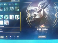 재조합 해야하는 eu