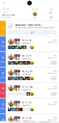 이정도면 케일 ㅅㅌㅊ?