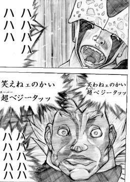 downloadfile-180.jpg