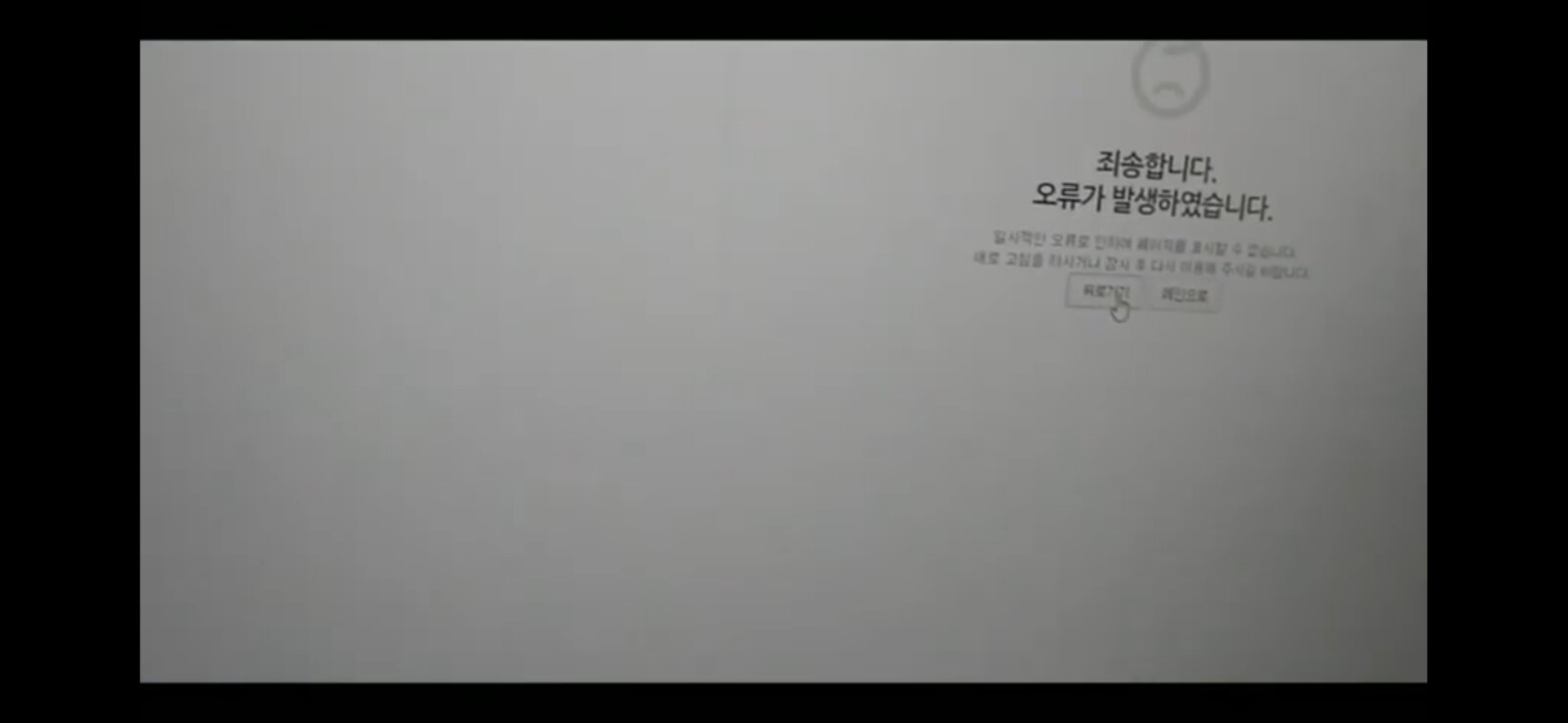 Screenshot_20200512-153306.png