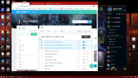 열림