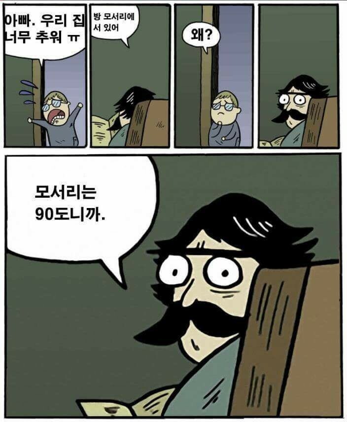 1578709581459.jpg