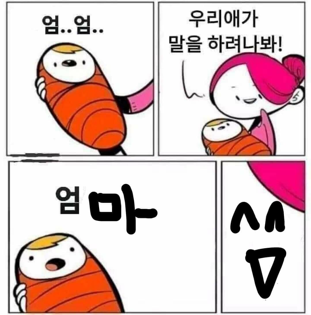 received_606606013538290.jpeg