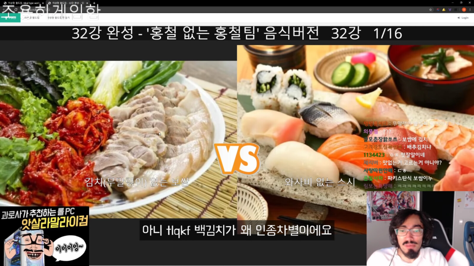 Screenshot_20200520-155043.png