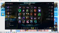 듀오끼리 쌍으로 지랄하네