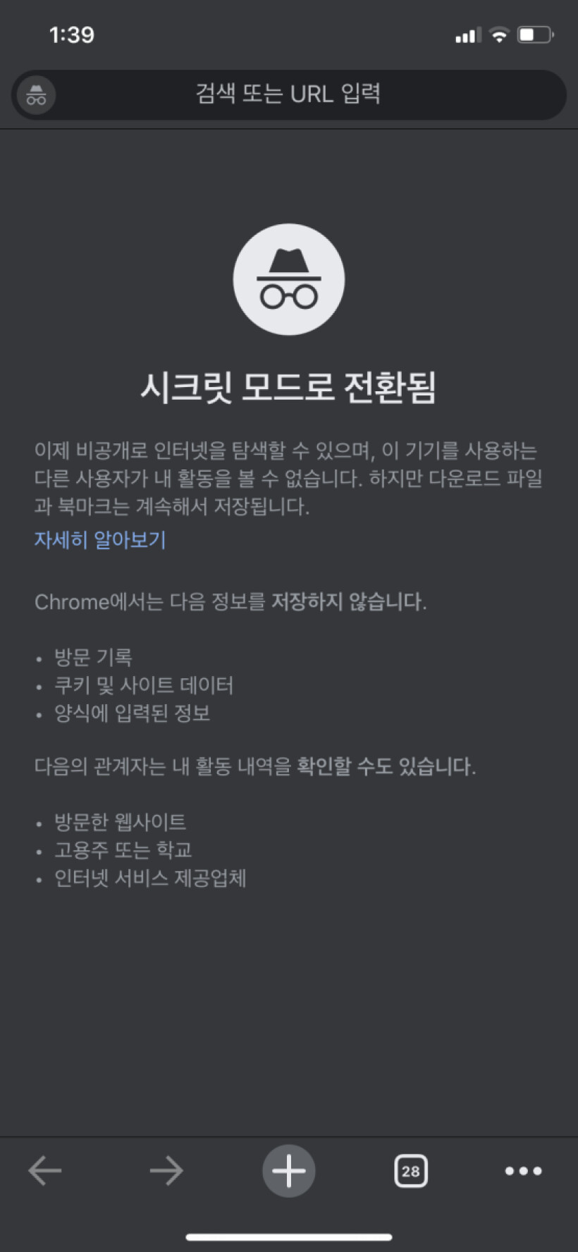 F5A2C9D3-4AE1-47BF-B72E-E9A7EBD6AB0A.png
