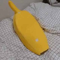 햐안 바나나의 속살