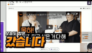 20200524_085425.gif