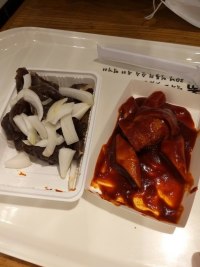 얘들아 너희는 순대 시키면 생양파 안 얹어서 줘?