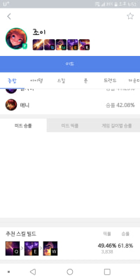 이거 옵지 왜이럼?