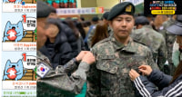 아프리카 대통령이 돌아오셨다